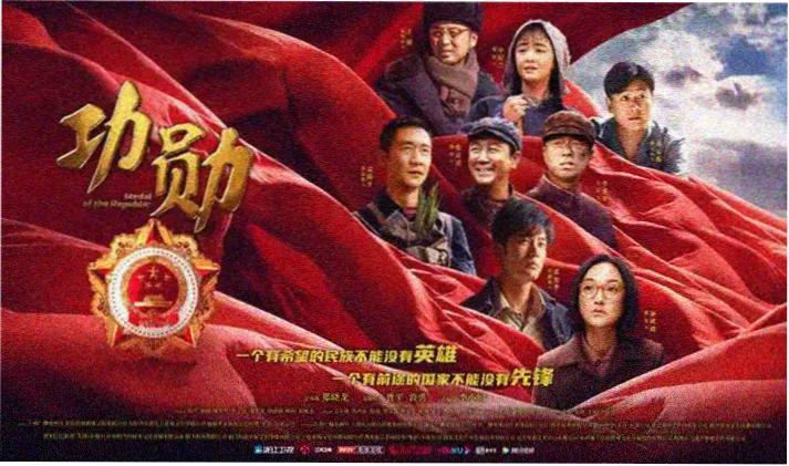 电影网1905 动漫番剧与漫画改编主题轮播图二