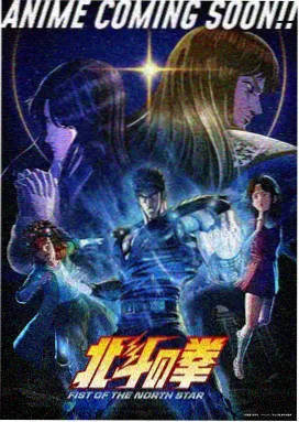 电影网1905 综艺看点切片贴纸封面