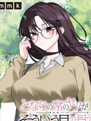 电影网1905 长篇剧集分段追看贴纸封面