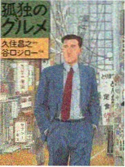 电影网1905 更新日历排班表花絮图